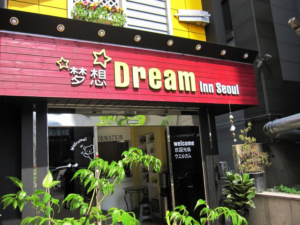 Dream Inn Сеул Экстерьер фото