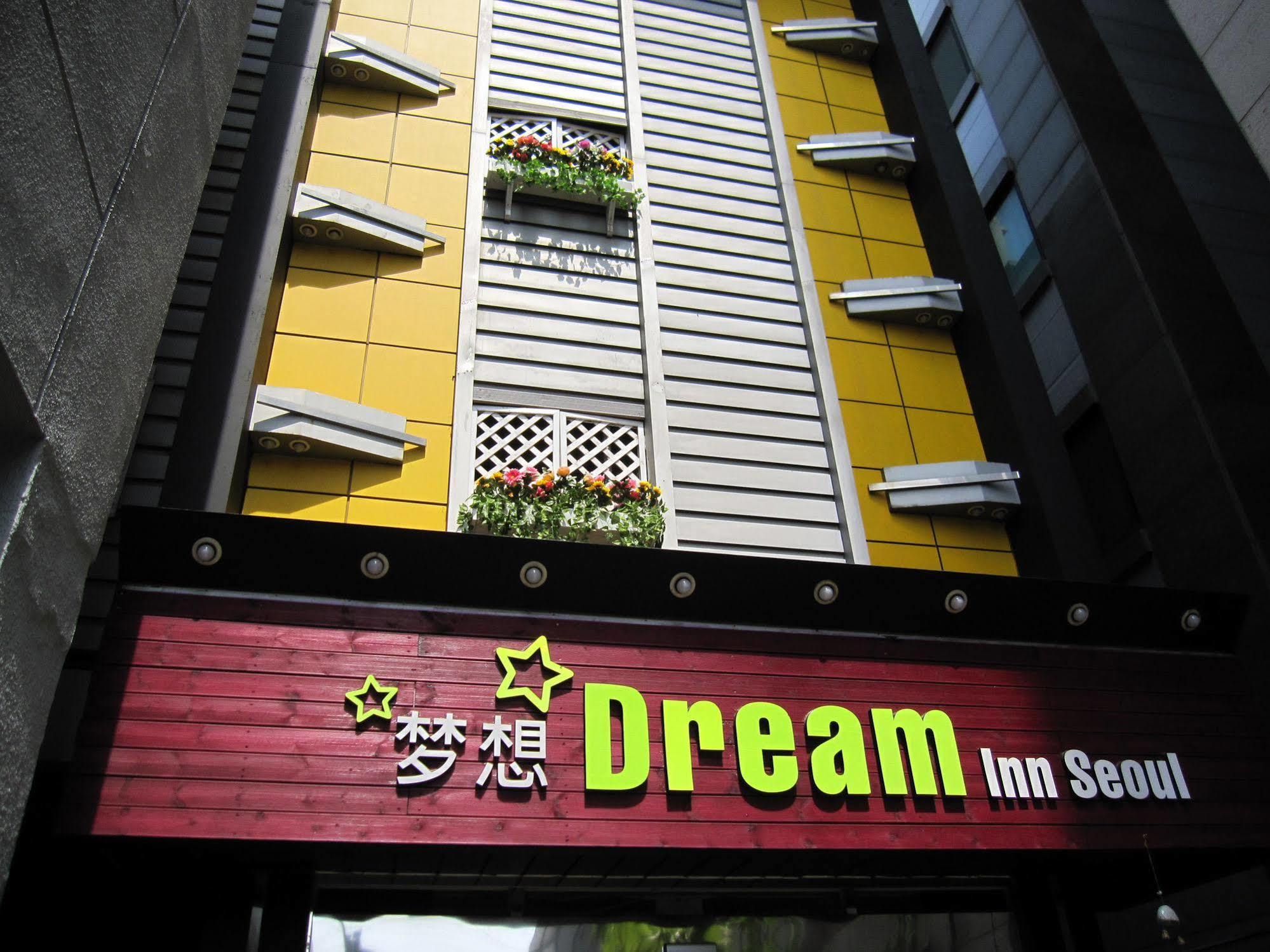 Dream Inn Сеул Экстерьер фото